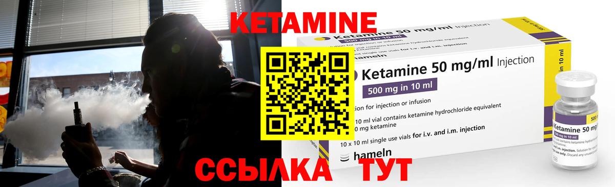 Гашиш  МЕТАМФЕТАМИН  Лсд 25  МДМА  Codein  Каннабис  Мефедрон кристаллы  COCAIN  APVP СК кристаллы  Сколько стоит  Химки  Вход с VPN 