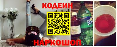 дмт Краснокаменск