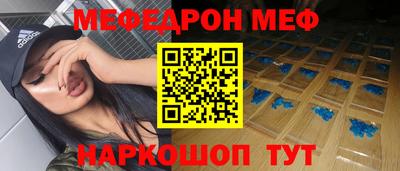 гашишное масло Краснознаменск
