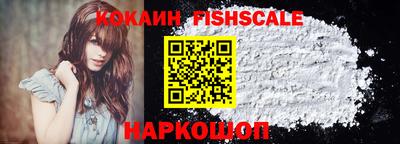 мяу мяу мука Краснодар