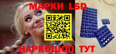 мяу мяу мука Краснодар