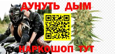 дмт Краснокаменск