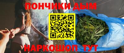 дмт Краснокаменск