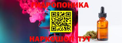 дмт Краснокаменск