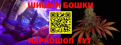 дмт Краснокаменск