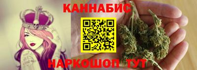 дмт Краснокаменск