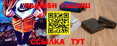 мяу мяу мука Краснодар