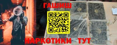 мяу мяу мука Краснодар